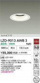 DAIKO ŵ LED 饤 LZD-9013AWB3