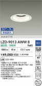DAIKO ŵ LED 饤 LZD-9013AWW8