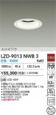 DAIKO ŵ LED 饤 LZD-9013NWB3