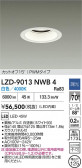 DAIKO ŵ LED 饤 LZD-9013NWB4