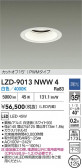 DAIKO ŵ LED 饤 LZD-9013NWW4