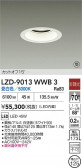 DAIKO ŵ LED 饤 LZD-9013WWB3