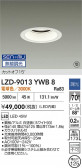 DAIKO ŵ LED 饤 LZD-9013YWB8
