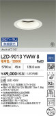 DAIKO ŵ LED 饤 LZD-9013YWW8