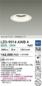DAIKO ŵ LED 饤 LZD-9014AWB4