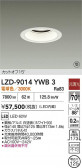 DAIKO ŵ LED 饤 LZD-9014YWB3