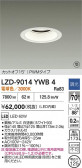 DAIKO ŵ LED 饤 LZD-9014YWB4