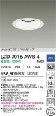 DAIKO ŵ LED 饤 LZD-9016AWB4