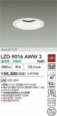 DAIKO ŵ LED 饤 LZD-9016AWW3
