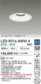 DAIKO ŵ LED 饤 LZD-9016AWW4
