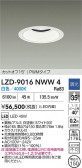 DAIKO ŵ LED 饤 LZD-9016NWW4
