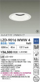 DAIKO ŵ LED 饤 LZD-9016WWW4