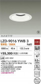 DAIKO ŵ LED 饤 LZD-9016YWB3
