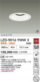 DAIKO ŵ LED 饤 LZD-9016YWW3
