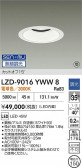 DAIKO ŵ LED 饤 LZD-9016YWW8