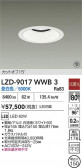 DAIKO ŵ LED 饤 LZD-9017WWB3