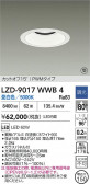DAIKO ŵ LED 饤 LZD-9017WWB4