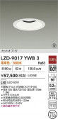 DAIKO ŵ LED 饤 LZD-9017YWB3