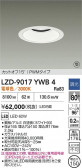 DAIKO ŵ LED 饤 LZD-9017YWB4
