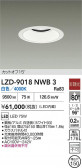 DAIKO ŵ LED 饤 LZD-9018NWB3