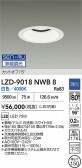 DAIKO ŵ LED 饤 LZD-9018NWB8