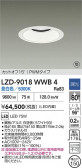 DAIKO ŵ LED 饤 LZD-9018WWB4