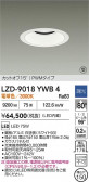 DAIKO ŵ LED 饤 LZD-9018YWB4