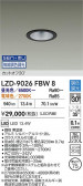 DAIKO ŵ LED Ĵ饤 LZD-9026FBW8