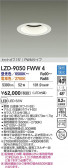 DAIKO ŵ LED Ĵ饤 LZD-9050FWW4