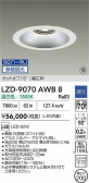 DAIKO ŵ LED 饤 LZD-9070AWB8