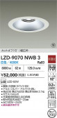 DAIKO ŵ LED 饤 LZD-9070NWB3