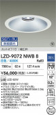 DAIKO ŵ LED 饤 LZD-9072NWB8