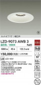 DAIKO ŵ LED 饤 LZD-9073AWB3