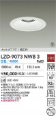 DAIKO ŵ LED 饤 LZD-9073NWB3