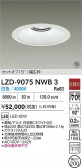 DAIKO ŵ LED 饤 LZD-9075NWB3