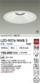 DAIKO ŵ LED 饤 LZD-9076NWB3