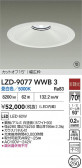 DAIKO ŵ LED 饤 LZD-9077WWB3