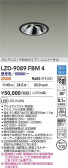 DAIKO ŵ LED Ĵ˥С饤 LZD-9089FBM4