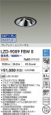 DAIKO ŵ LED Ĵ˥С饤 LZD-9089FBW8
