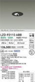 DAIKO ŵ LED 륦å㡼饤 LZD-93110ABB