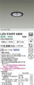 DAIKO ŵ LED 饤 LZD-93499ABW
