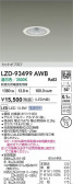 DAIKO ŵ LED 饤 LZD-93499AWB