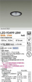 DAIKO ŵ LED 饤 LZD-93499LBW