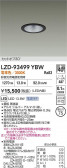 DAIKO ŵ LED 饤 LZD-93499YBW