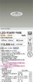 DAIKO ŵ LED 饤 LZD-93499YWB
