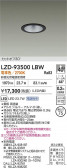 DAIKO ŵ LED 饤 LZD-93500LBW
