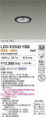 DAIKO ŵ LED 饤 LZD-93500YBB