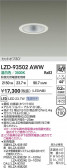 DAIKO ŵ LED 饤 LZD-93502AWW