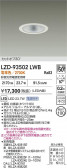 DAIKO ŵ LED 饤 LZD-93502LWB