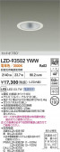 DAIKO ŵ LED 饤 LZD-93502YWW